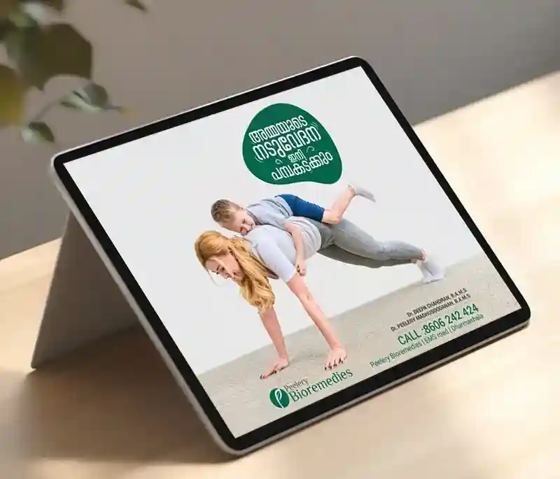 image of an i pad showing a poster of peelery bioremedies