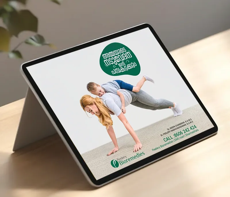 showing a social media poster of Peelery Bioremedies on an iPad