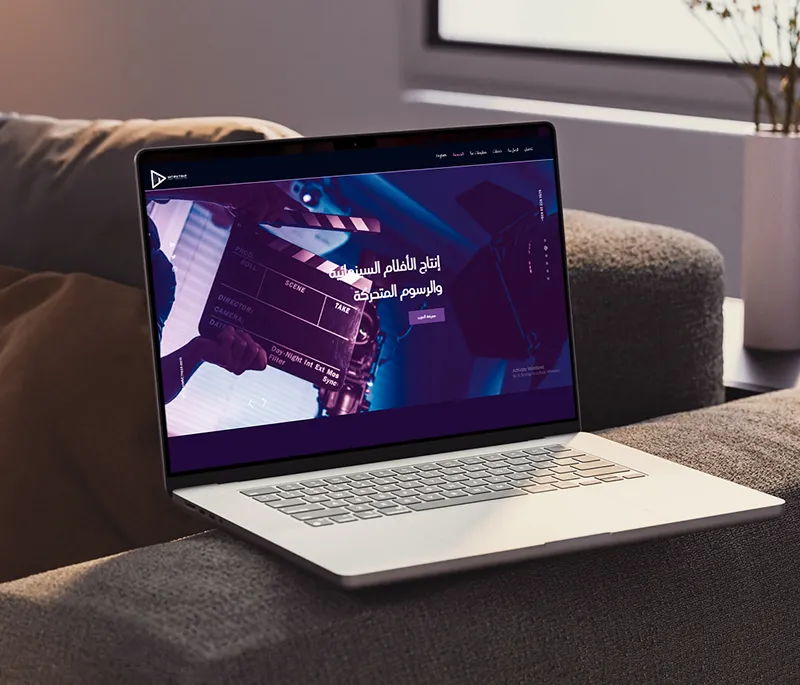 Showing the website of work time on a laptop created by the best branding agency in Calicut